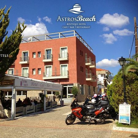 Astros Beach Boutique Hotel ปาราลีอออัสตรอช ภายนอก รูปภาพ