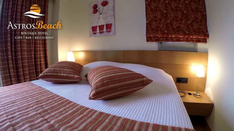 Astros Beach Boutique Hotel ปาราลีอออัสตรอช ภายนอก รูปภาพ