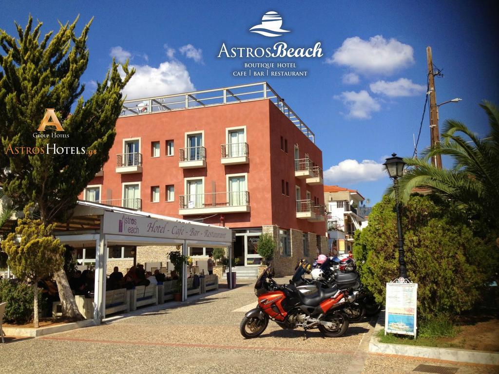 Astros Beach Boutique Hotel ปาราลีอออัสตรอช ภายนอก รูปภาพ