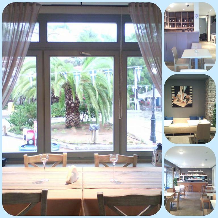 Astros Beach Boutique Hotel ปาราลีอออัสตรอช ภายนอก รูปภาพ