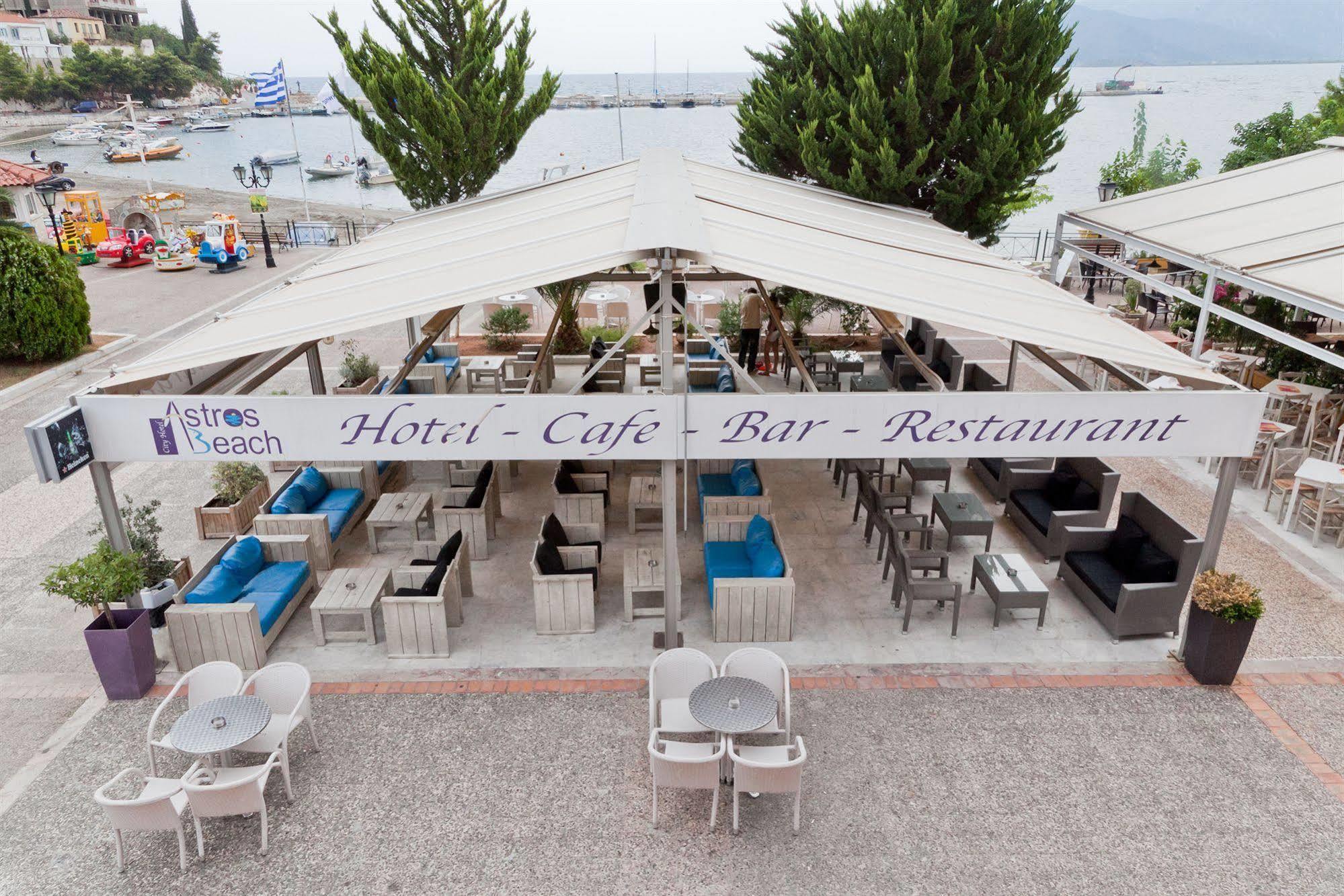 Astros Beach Boutique Hotel ปาราลีอออัสตรอช ภายนอก รูปภาพ